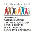 logo giornata 18 dicembre