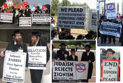 Proteste di ebrei ultra-ortodossi Anti-Sionisti (Naturei Karta)