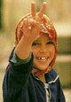 palestina